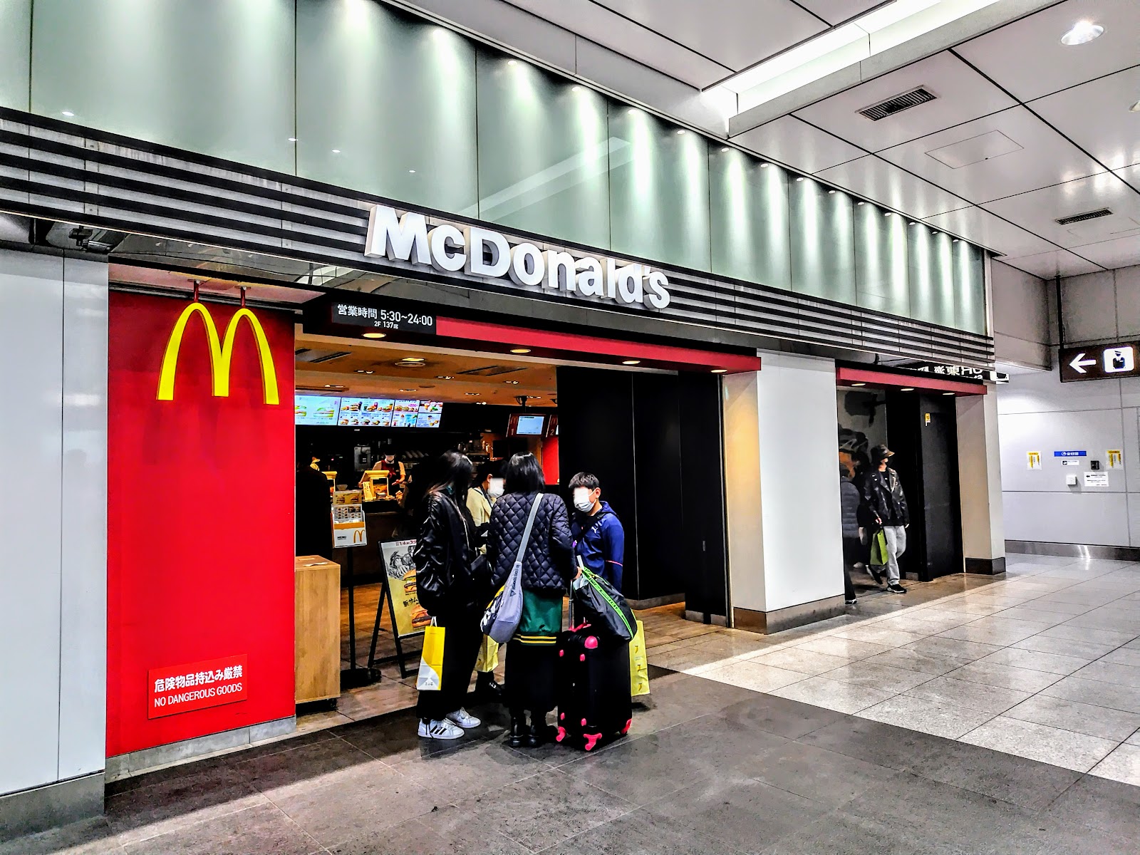 マクドナルド ＪＲ東京駅店の風景