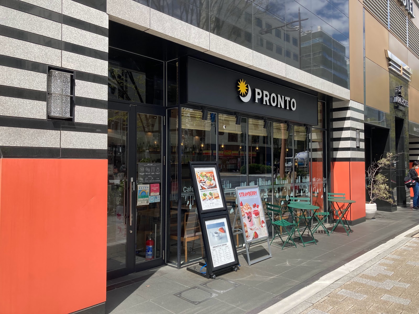 PRONTO (プロント) 東日本橋店の風景