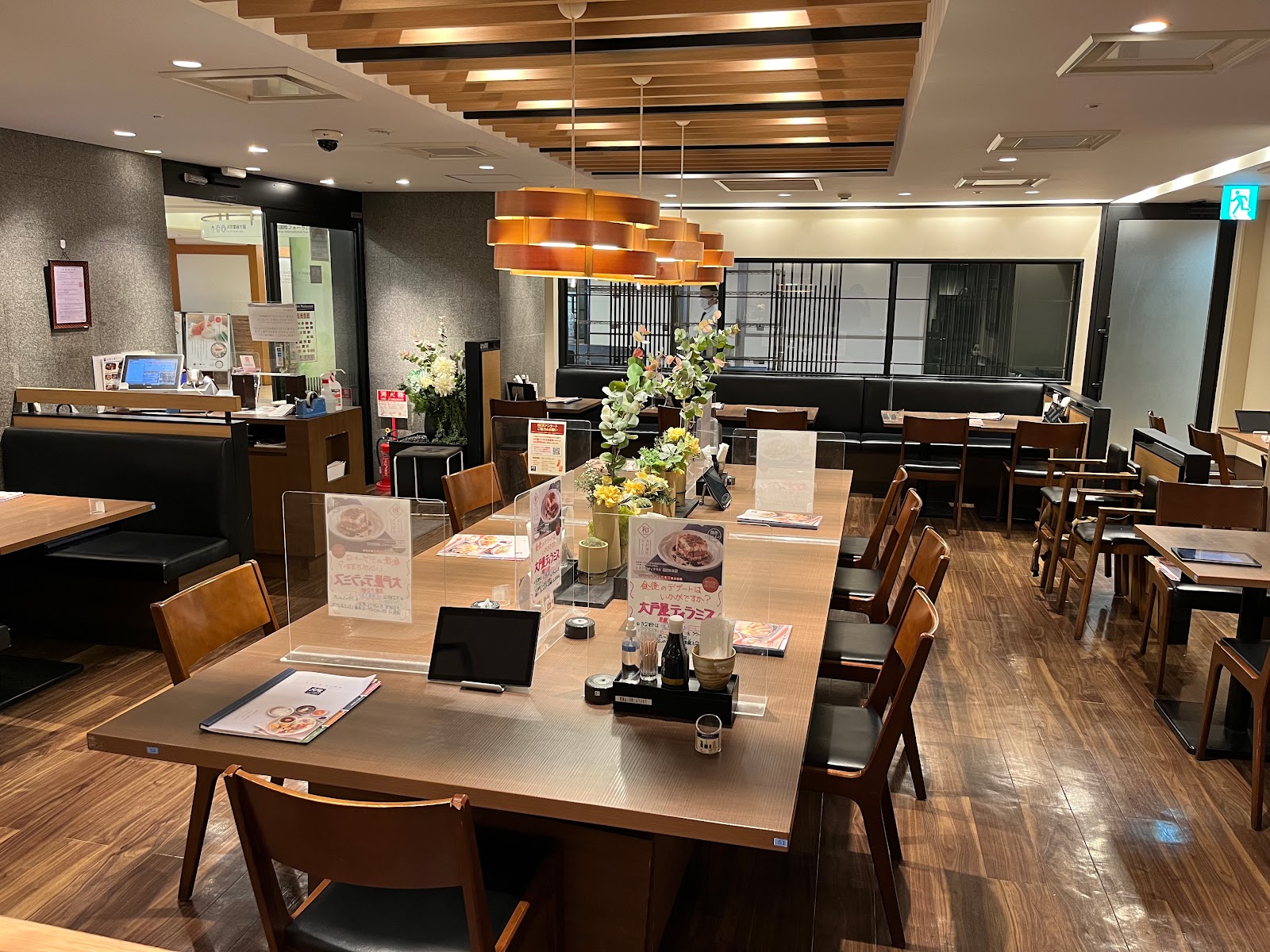 大戸屋ごはん処 丸の内新東京ビル店の風景