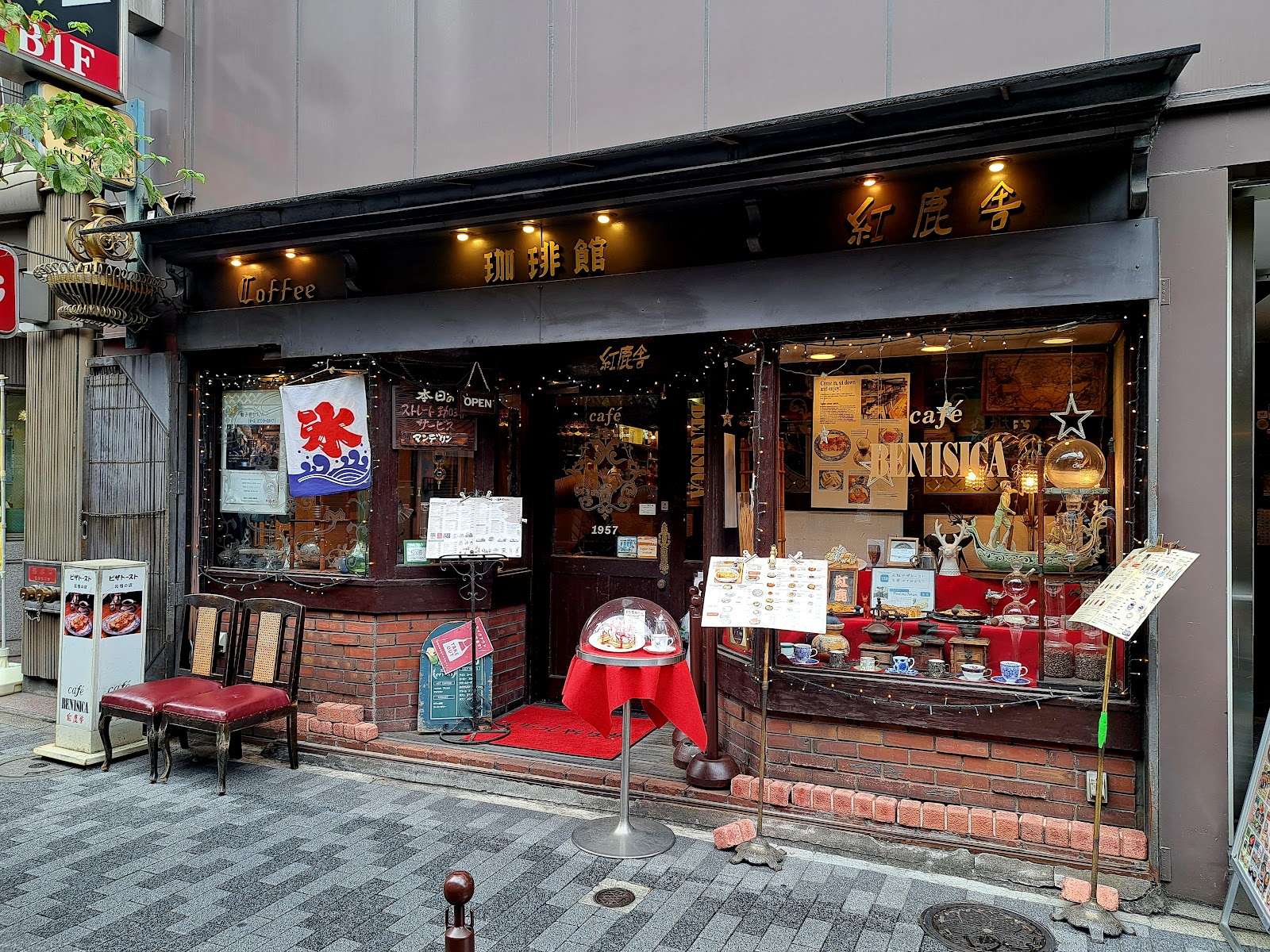 cafe 紅鹿舎 （珈琲館 紅鹿舎）の風景