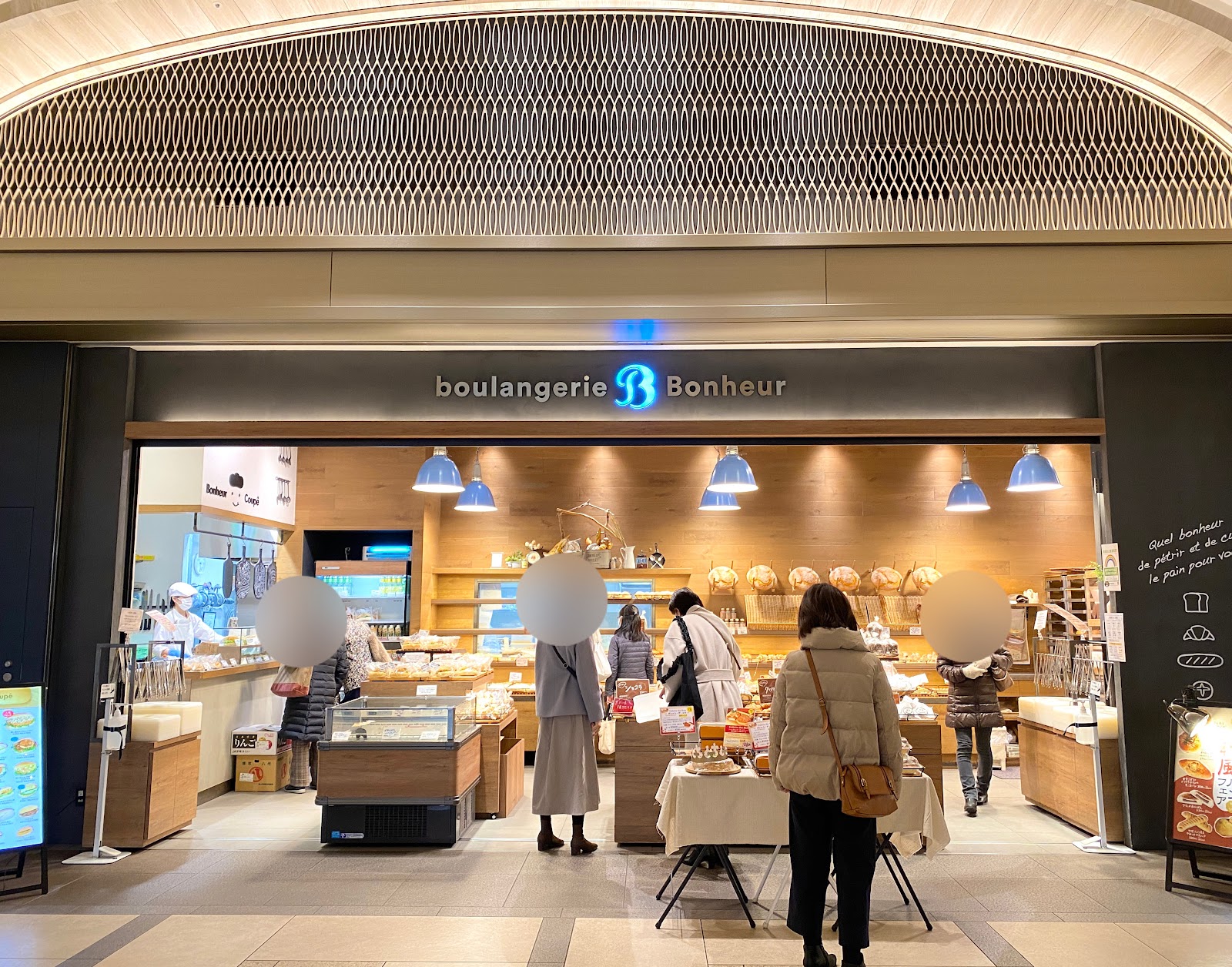 ブーランジェリーボヌール東京ミッドタウン日比谷店にて