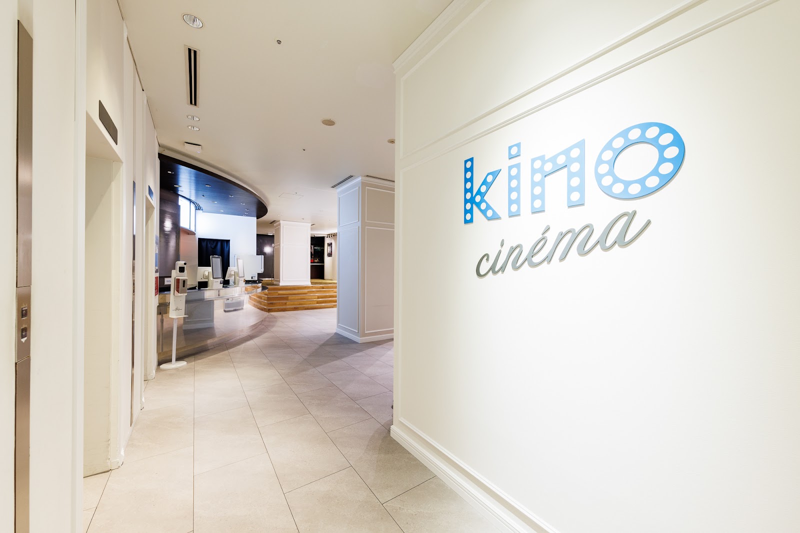 kino cinema新宿にて