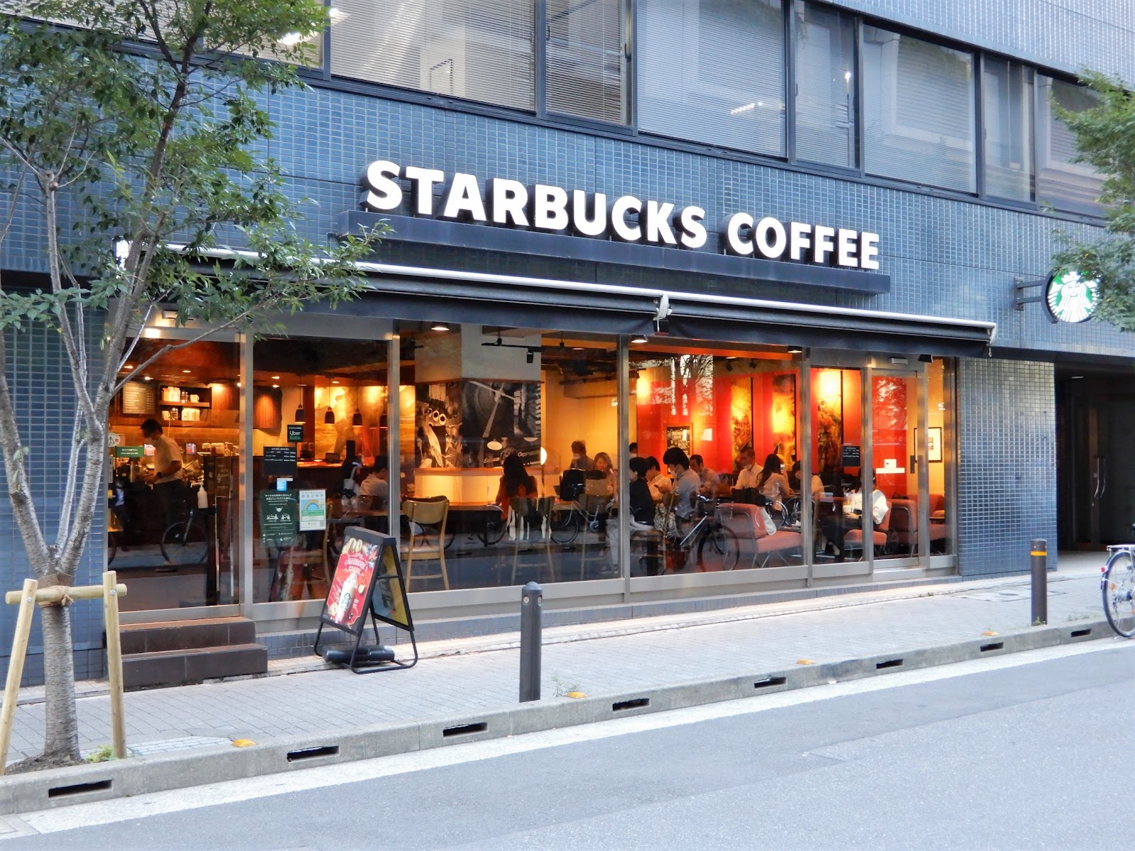 スターバックスコーヒー 日本橋本町店の風景