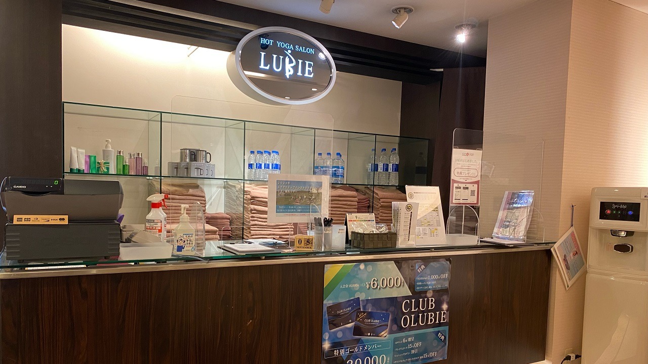 ホットヨガサロン・ラビエ・錦糸町店の写真