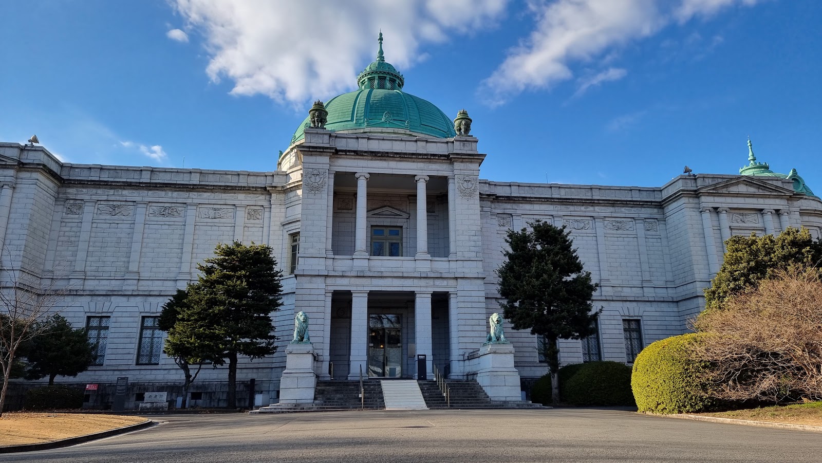 東京国立博物館 表慶館にて