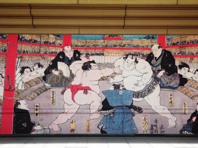相撲博物館の写真