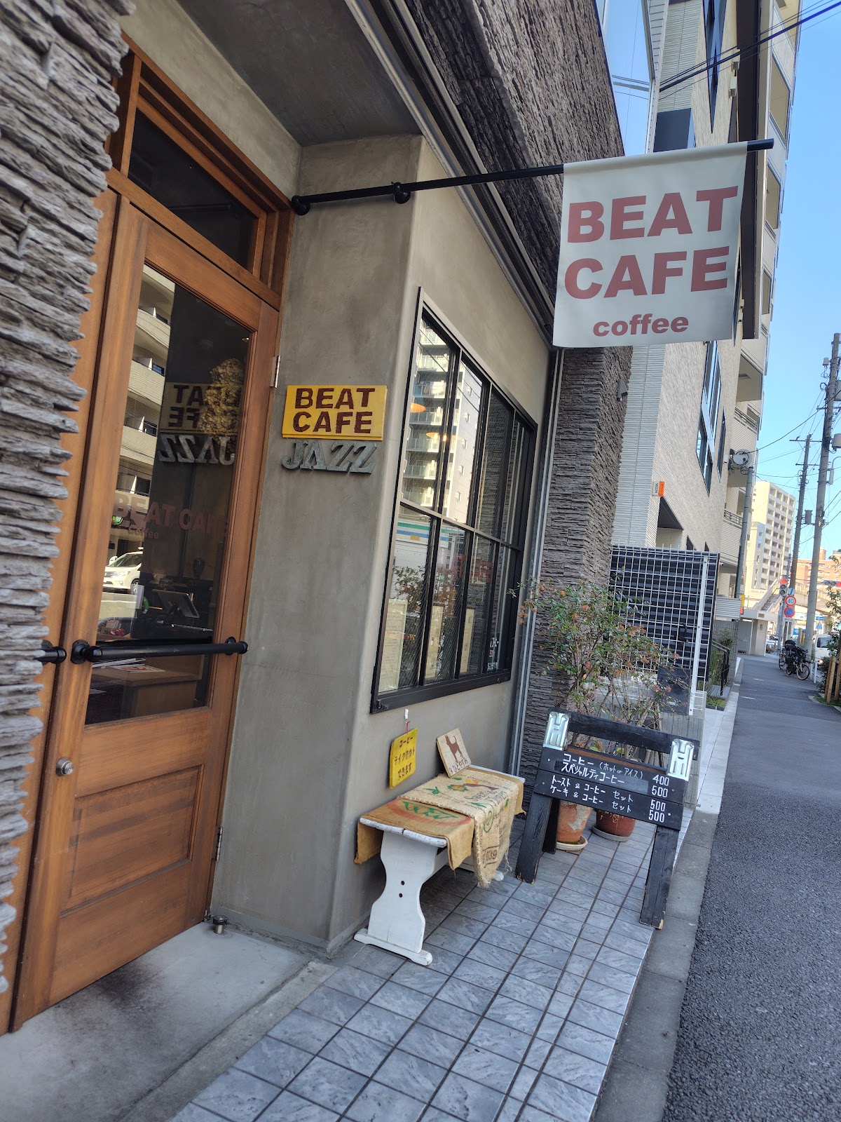 喫茶店 BEAT CAFEにて