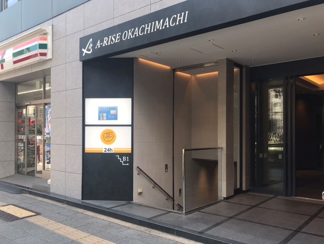 chocoZAP御徒町の風景
