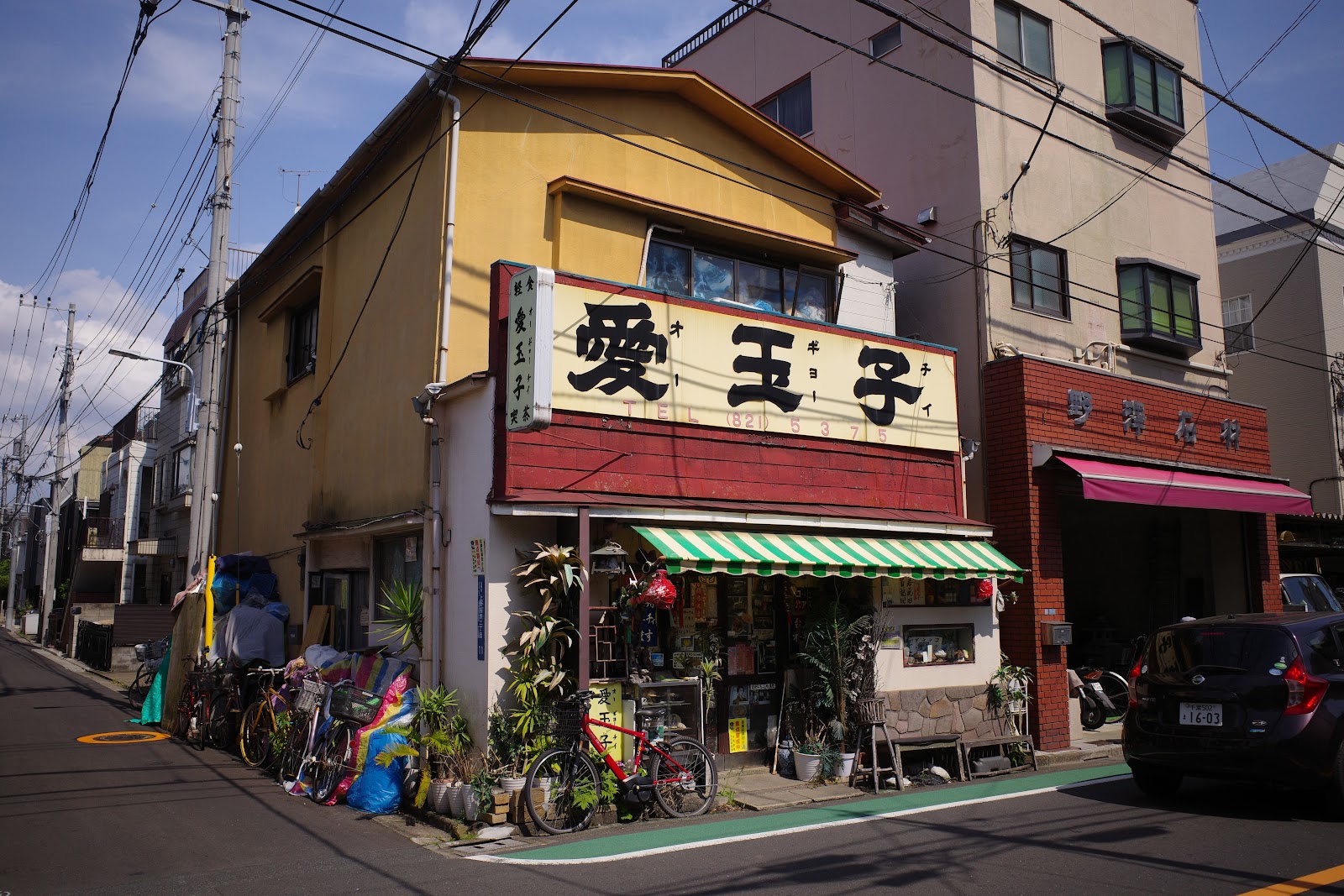 愛玉子にて