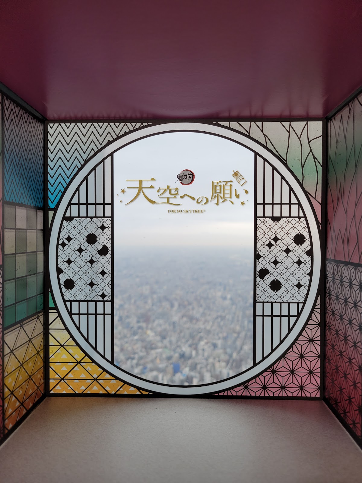 フェスティバロ 東京スカイツリー店のイメージ