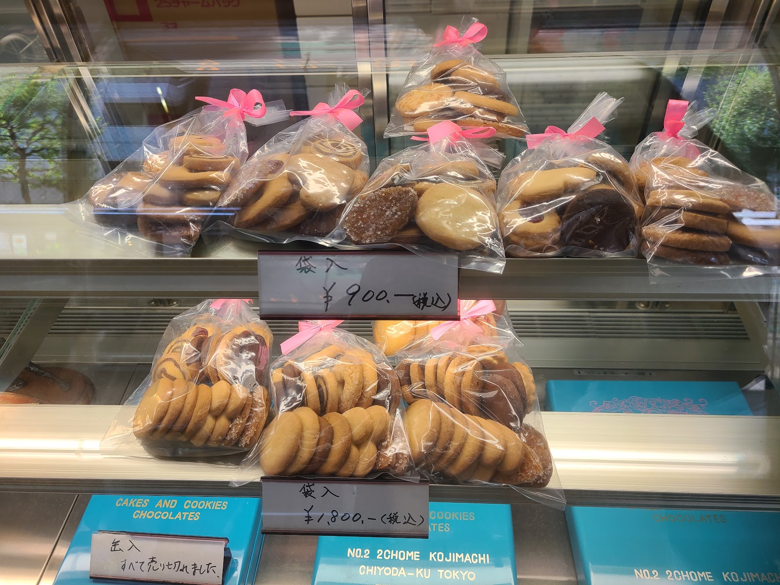 ローザー洋菓子店のイメージ