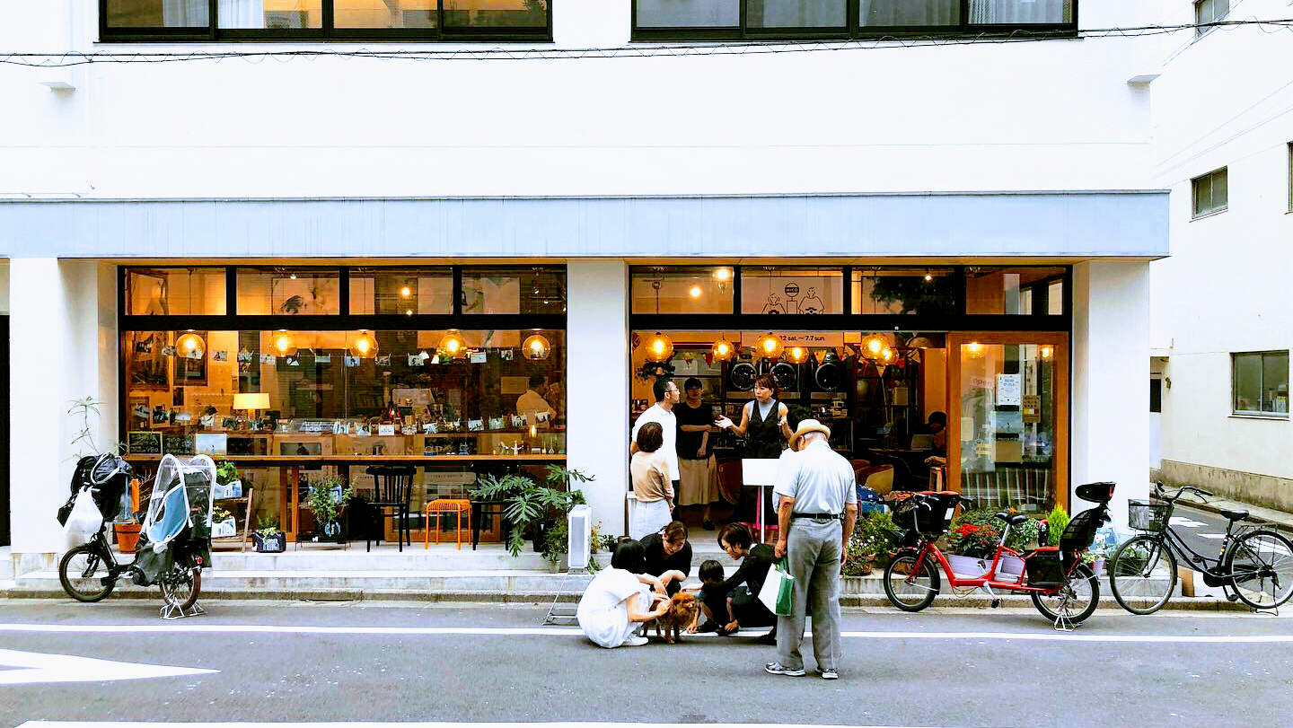 喫茶ランドリー 本店の風景