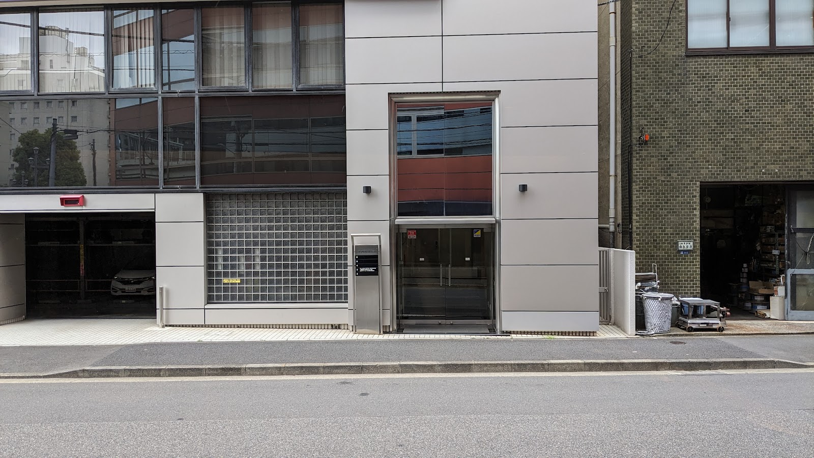 一般社団法人 全日本コーヒー協会の写真