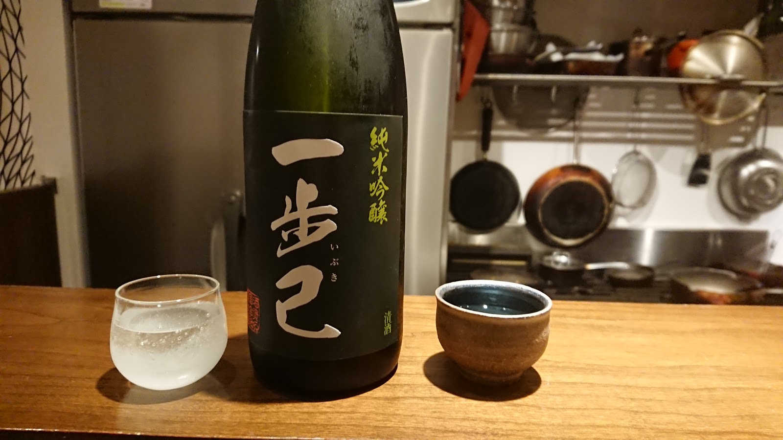 ハシノクチの風景