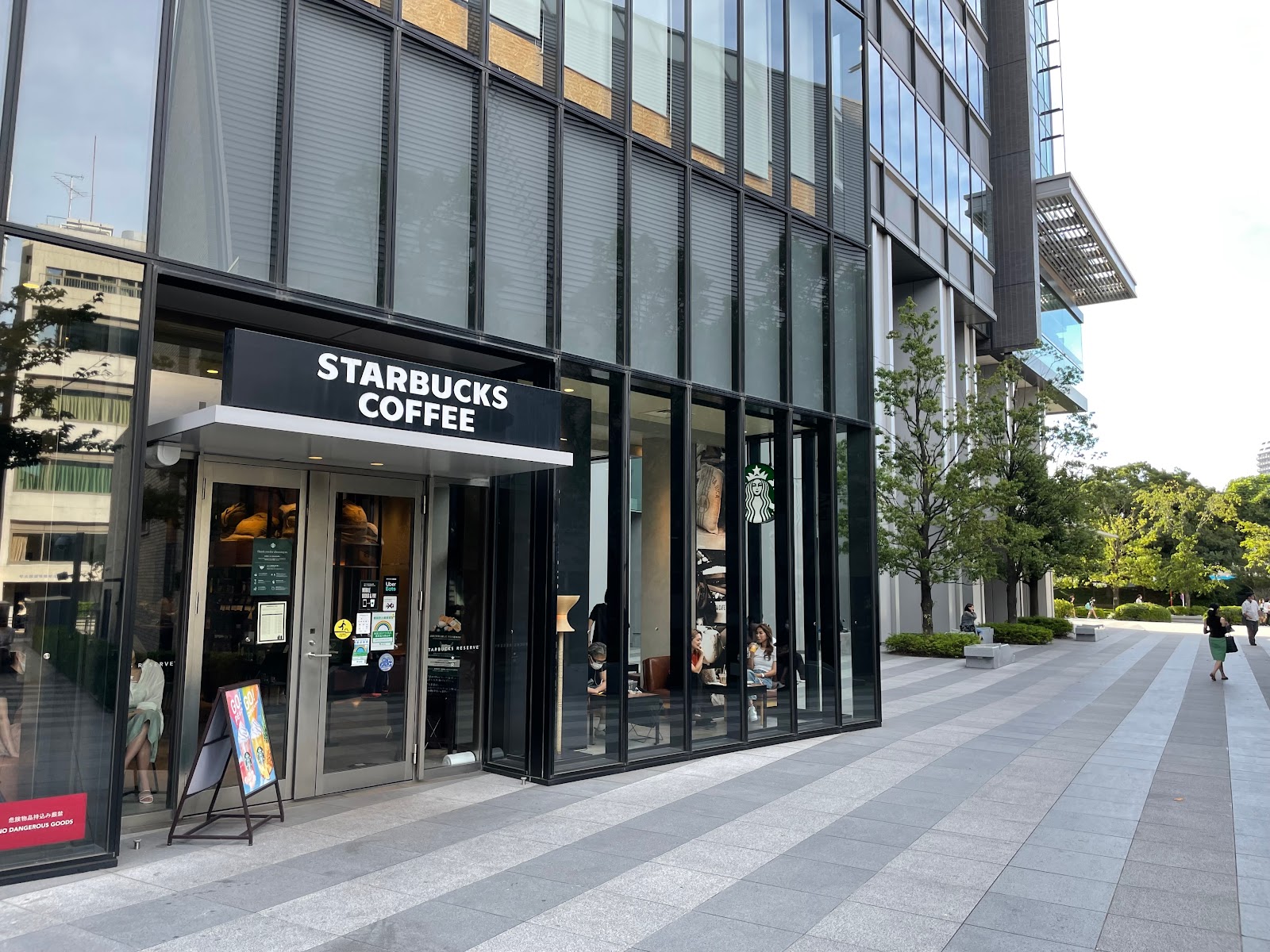 スターバックスコーヒー 飯田橋サクラテラス店のイメージ
