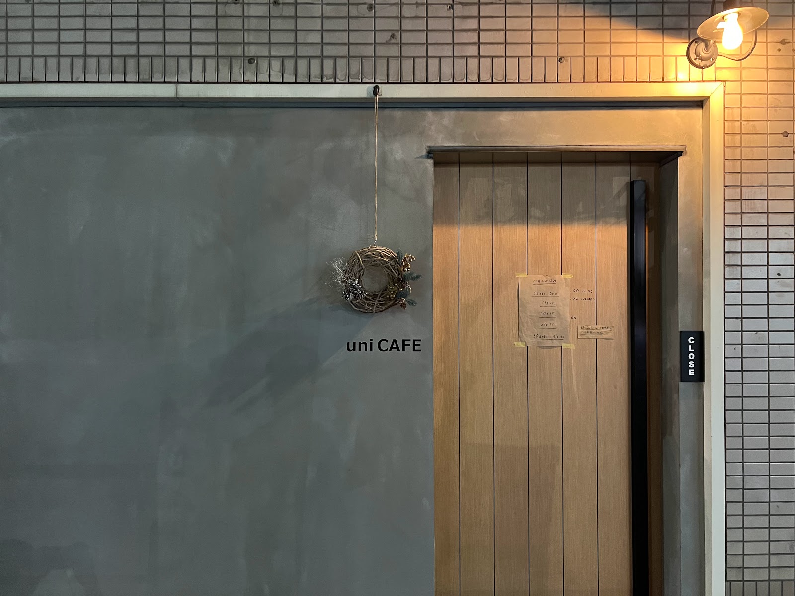 uni CAFEの風景