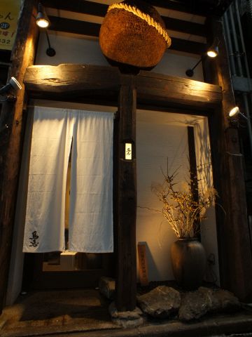 鳥恵 上野広小路店のイメージ