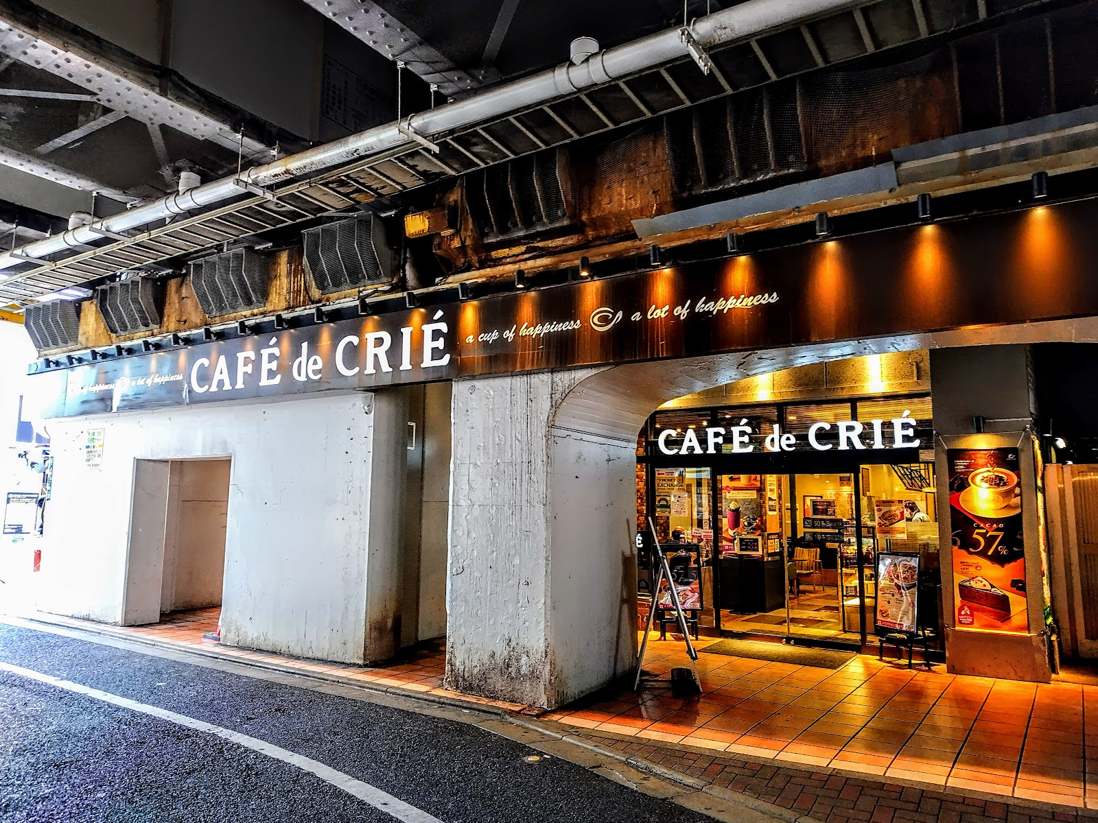 カフェ・ド・クリエJR御徒町駅南口店の風景