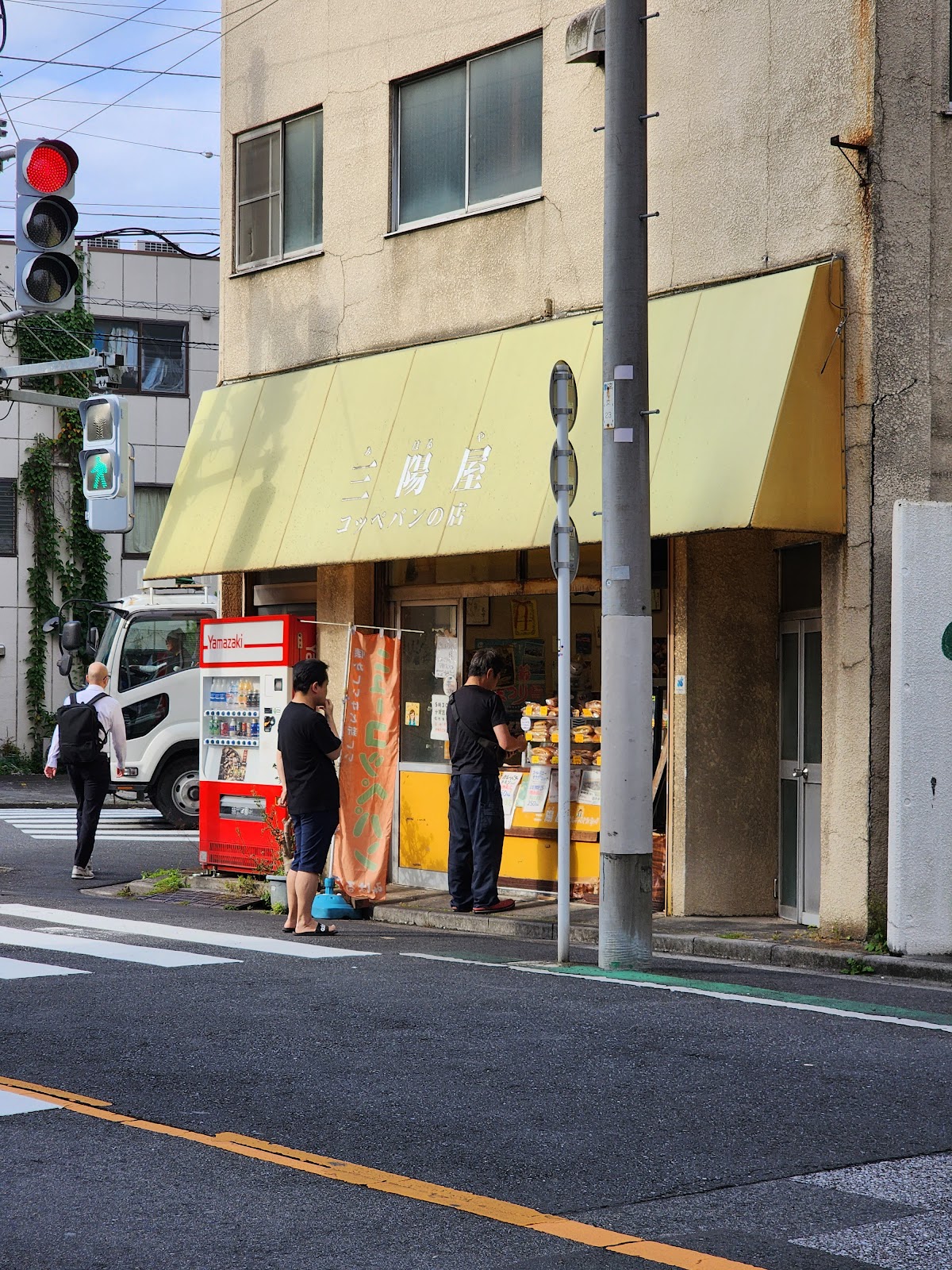 みはるや（三陽屋／コッペパン専門店）のイメージ