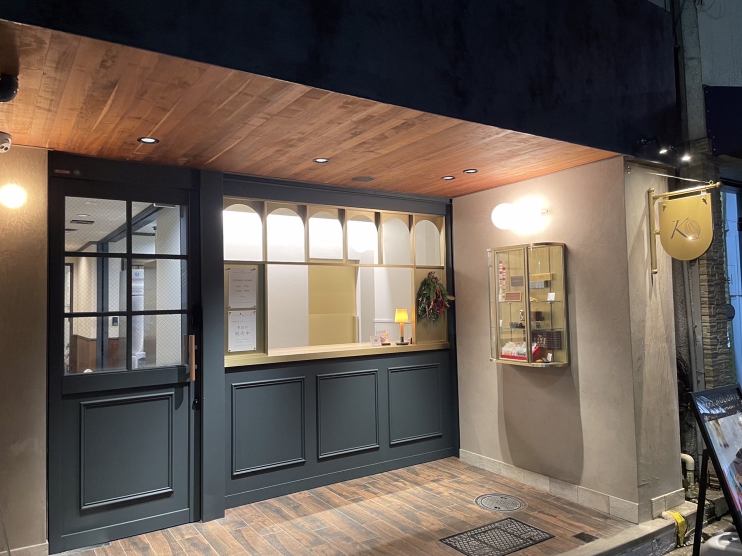 ケンズカフェ東京 上野御徒町店の風景