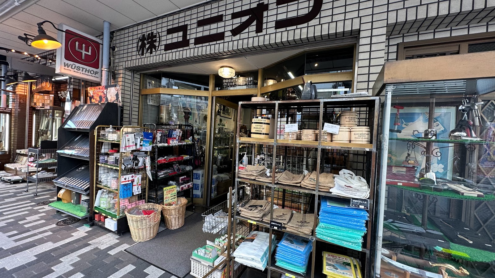 ユニオン コーヒーショップのイメージ