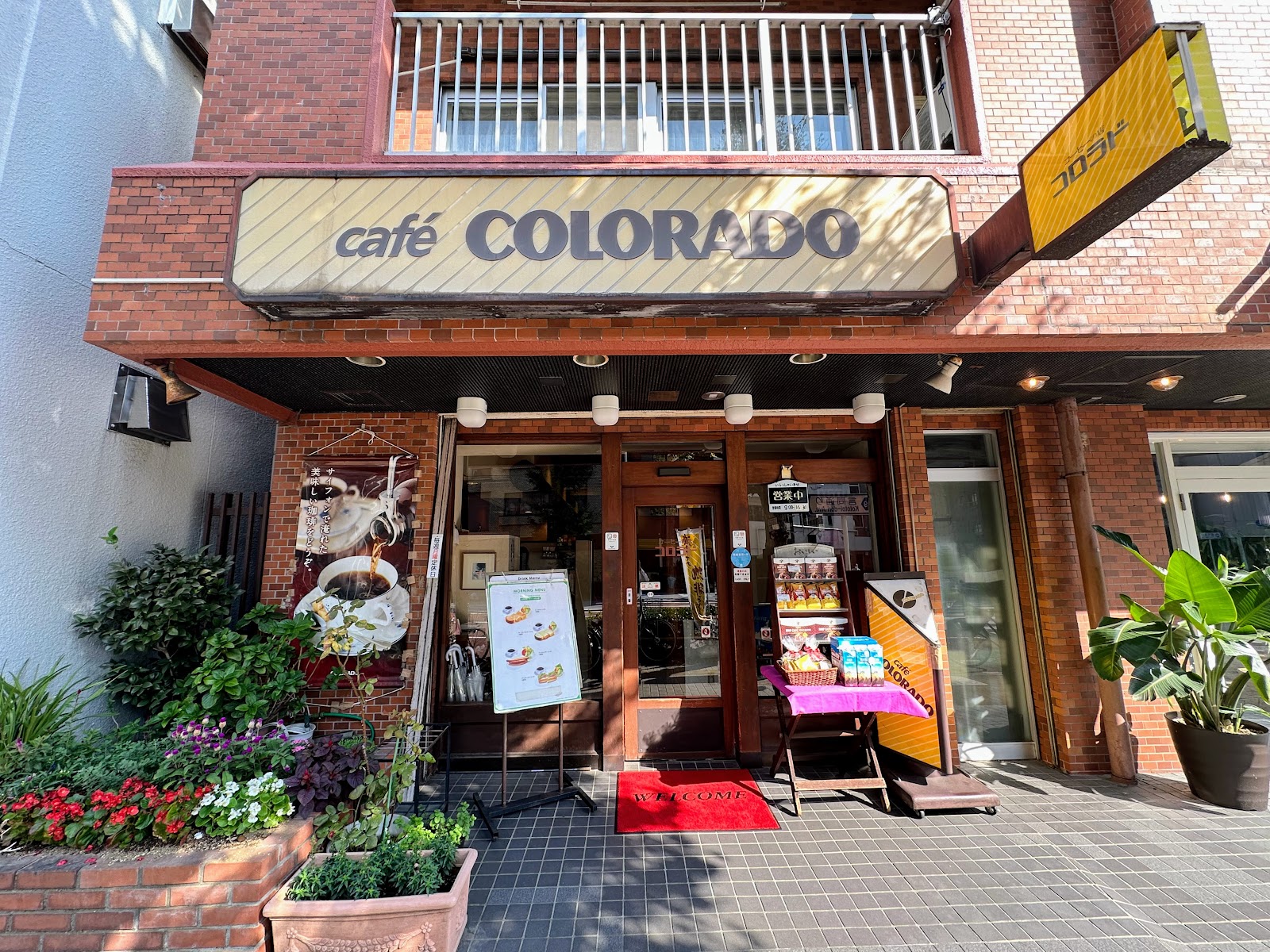 カフェ コロラド 入谷店の風景