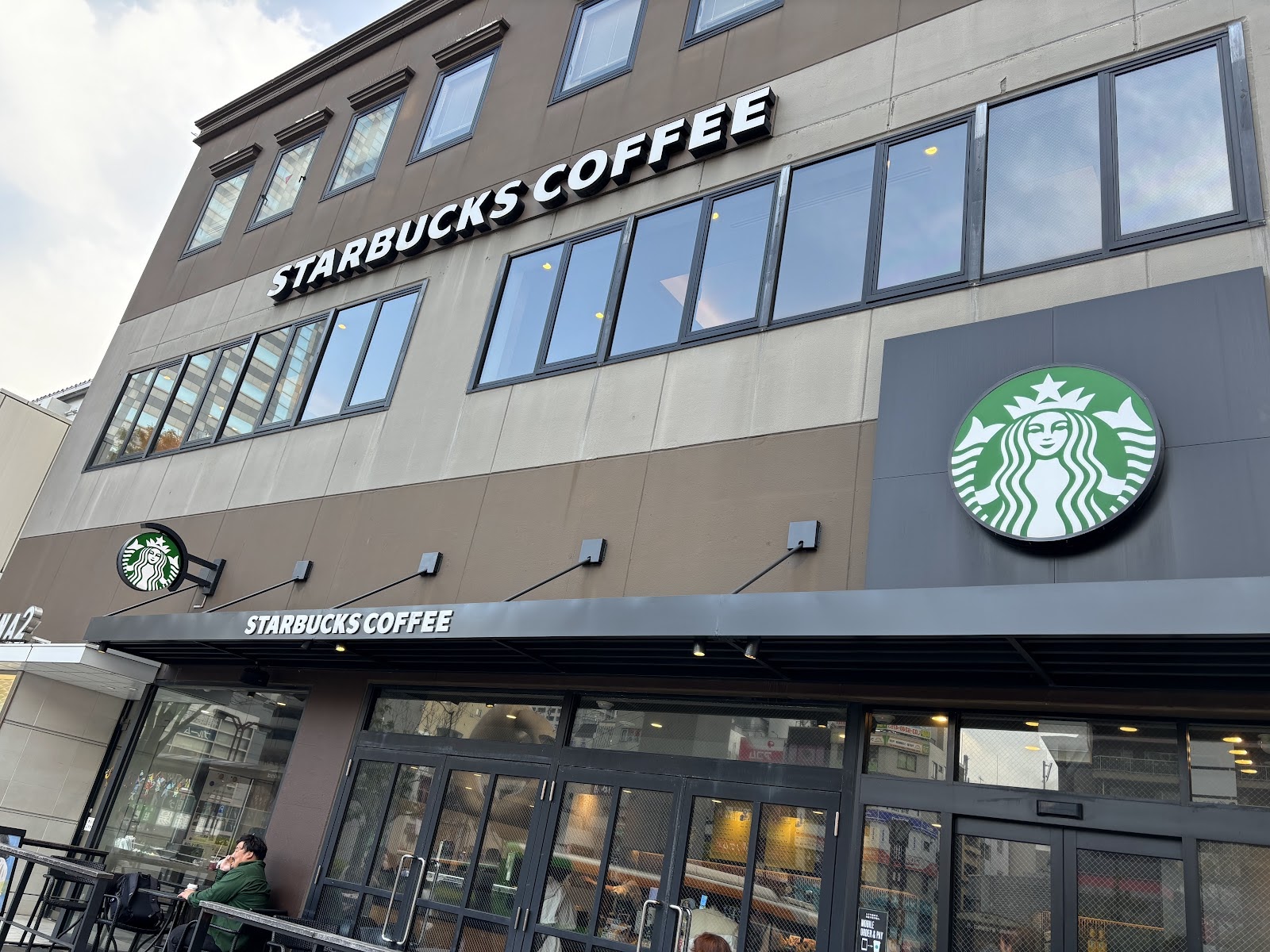 スターバックスコーヒー 錦糸町テルミナ2店の写真