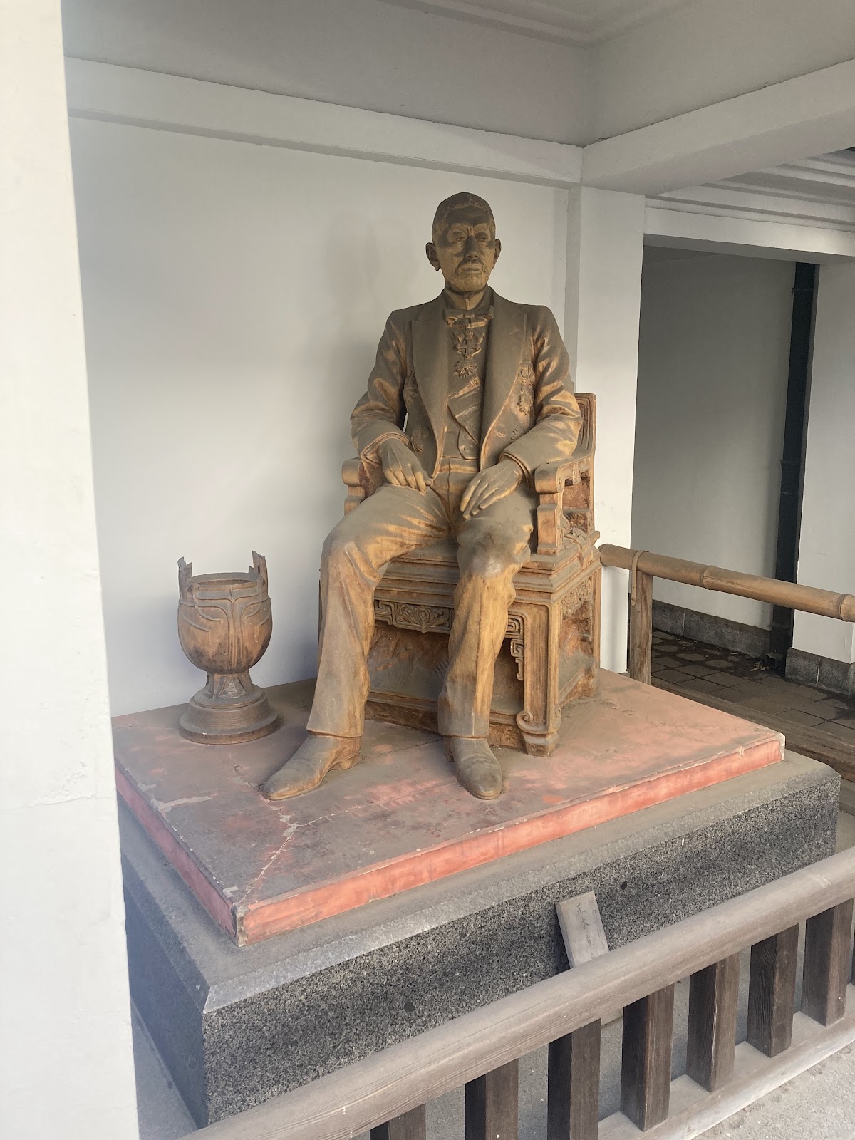東京芸術大学 大学美術館 上野正木記念館にて