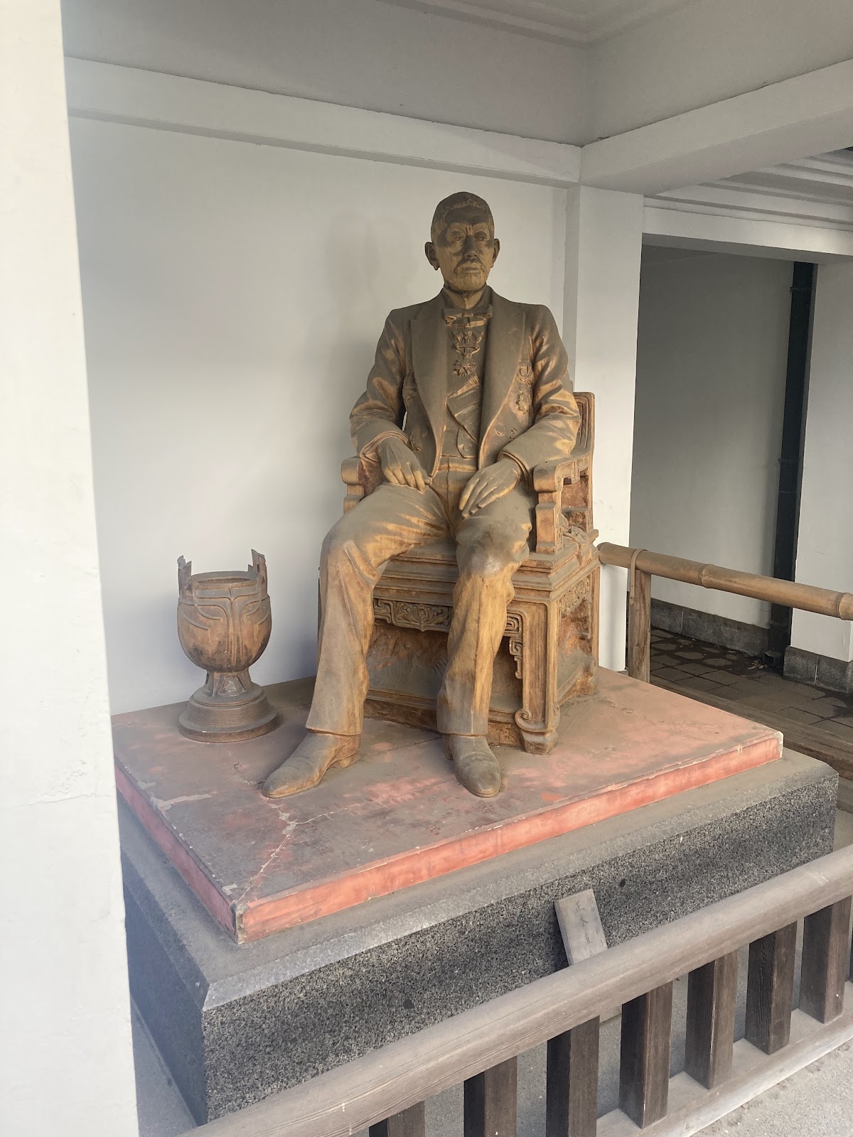 東京芸術大学 大学美術館 上野正木記念館の風景