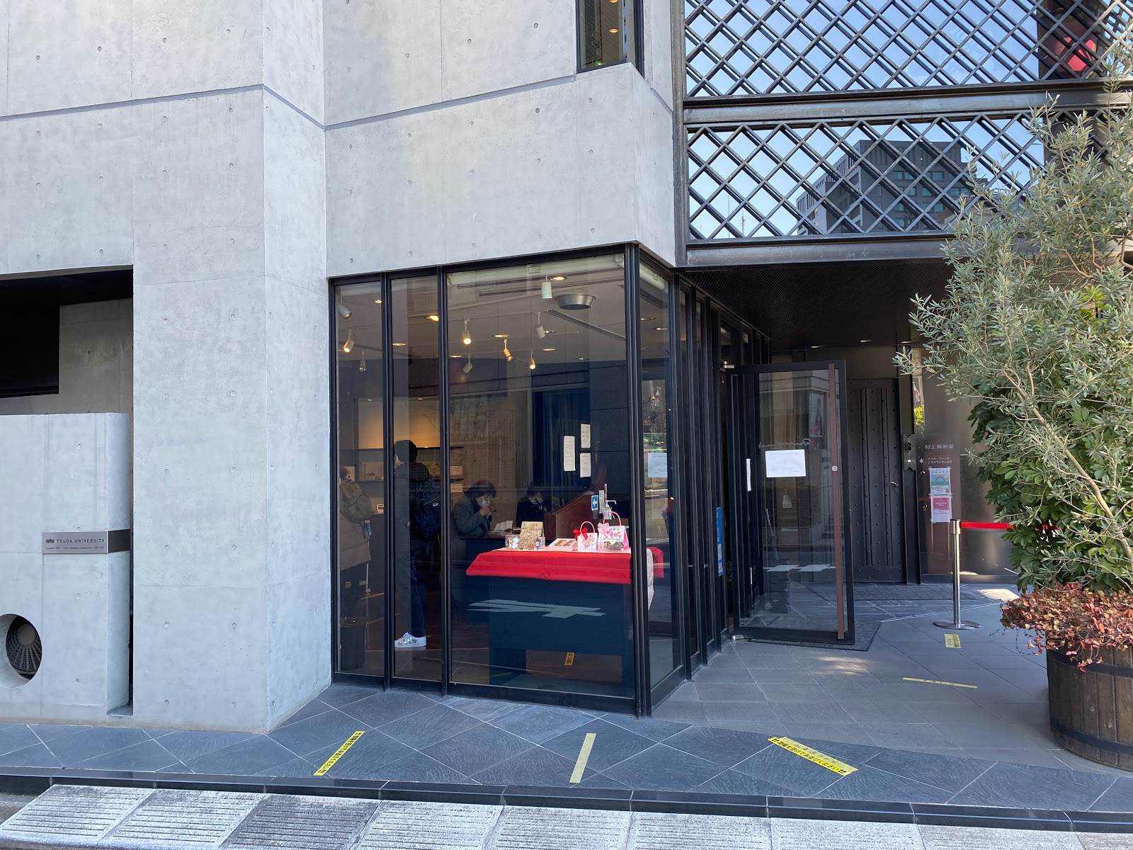 山本道子の店の風景