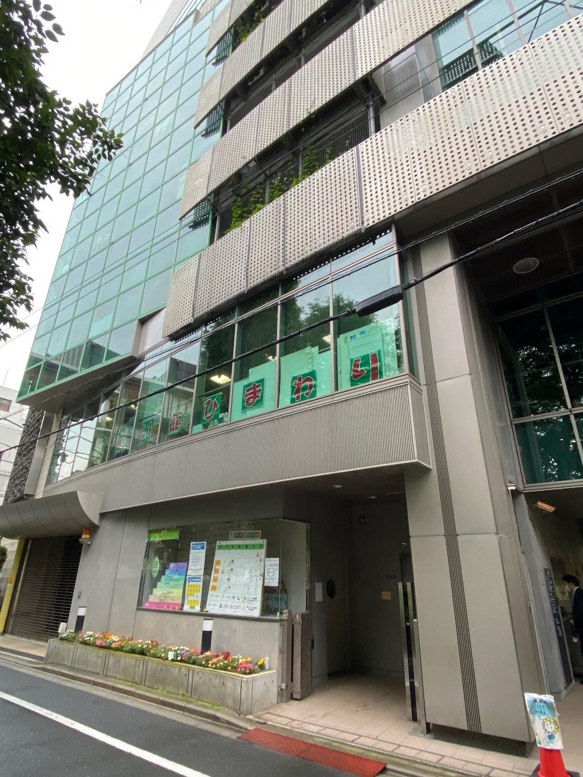 台東区くらまえオレンジ図書館(6F)の風景