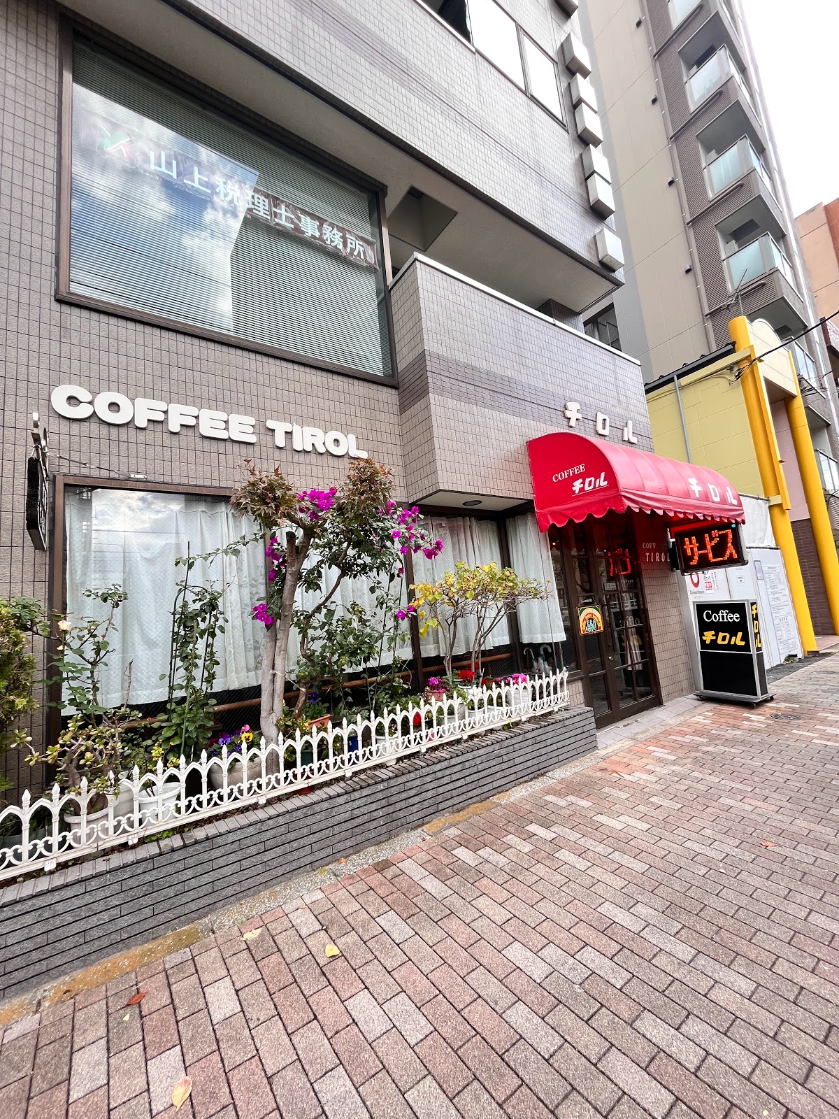 チロルにて