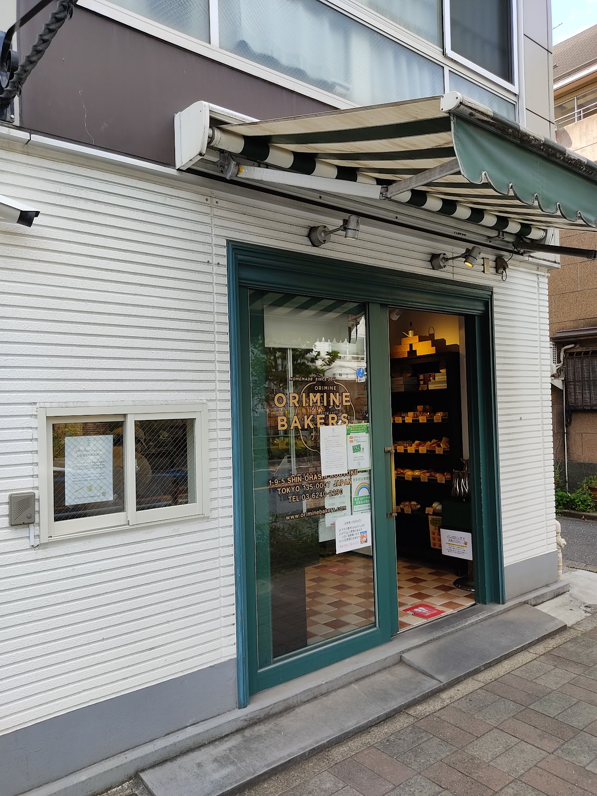 オリミネベーカーズ 新大橋店の風景