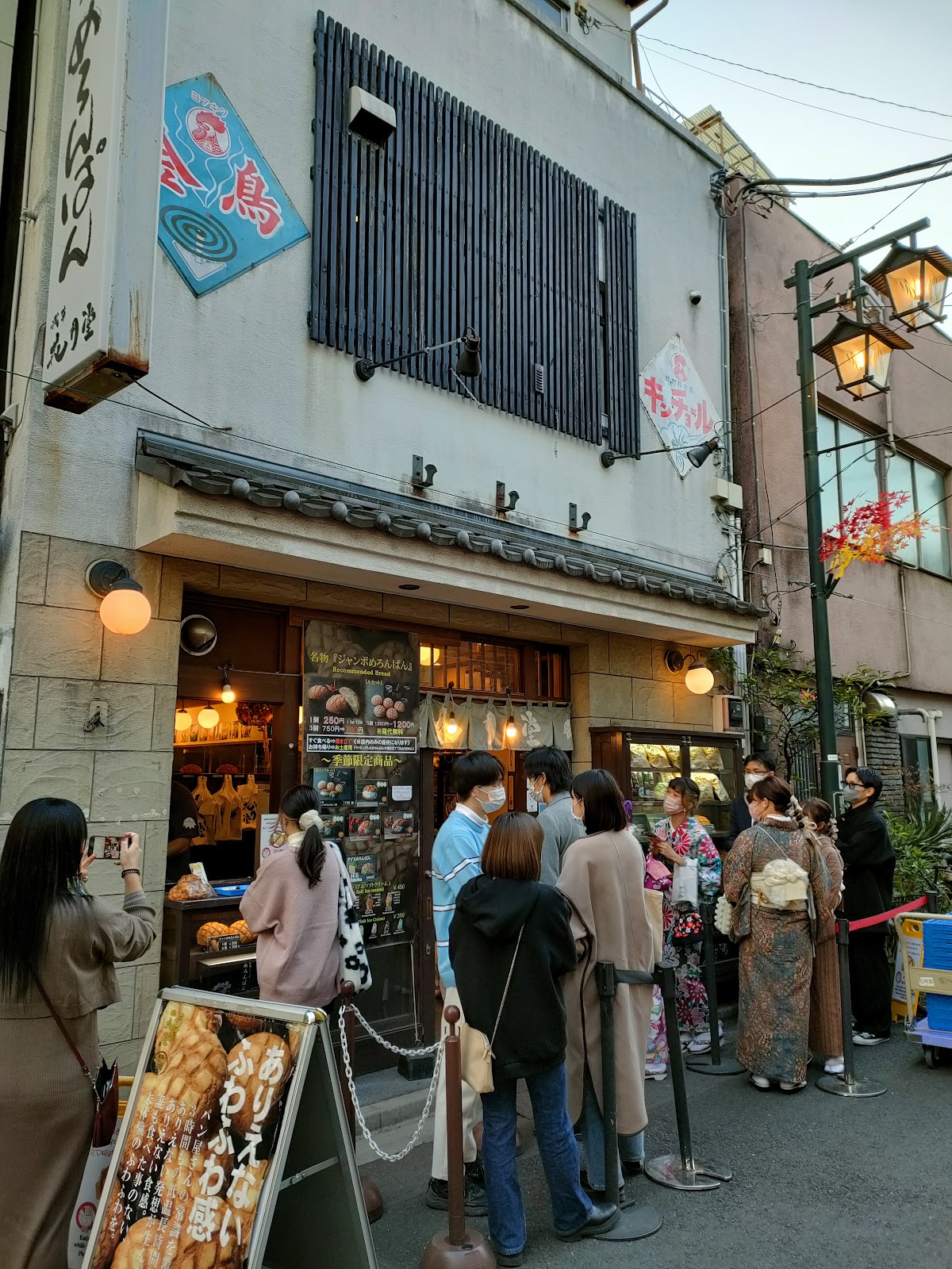 浅草花月堂 雷門店のイメージ