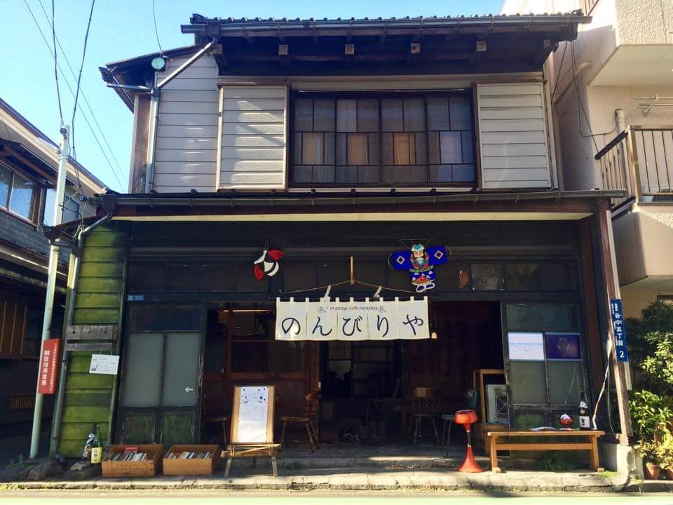 散ポタカフェ のんびりやの風景