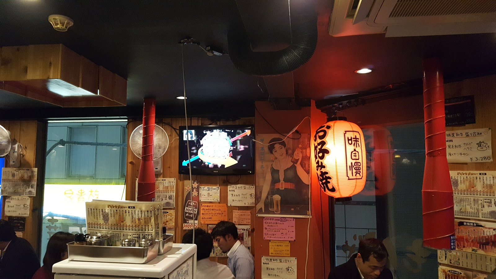 錦糸町お好み焼き＆もんじゃTEPPAN職人のイメージ