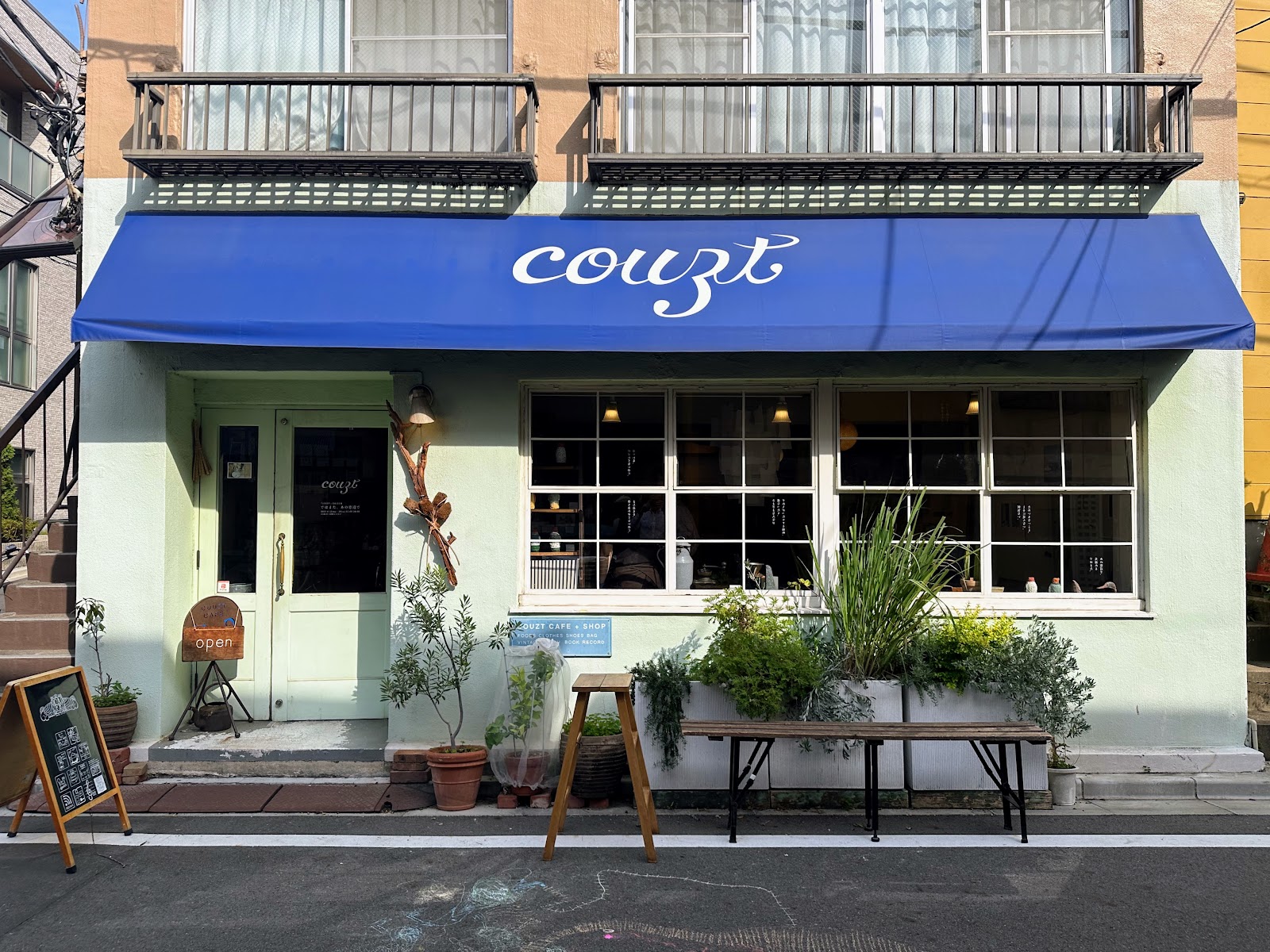 COUZT CAFEのイメージ