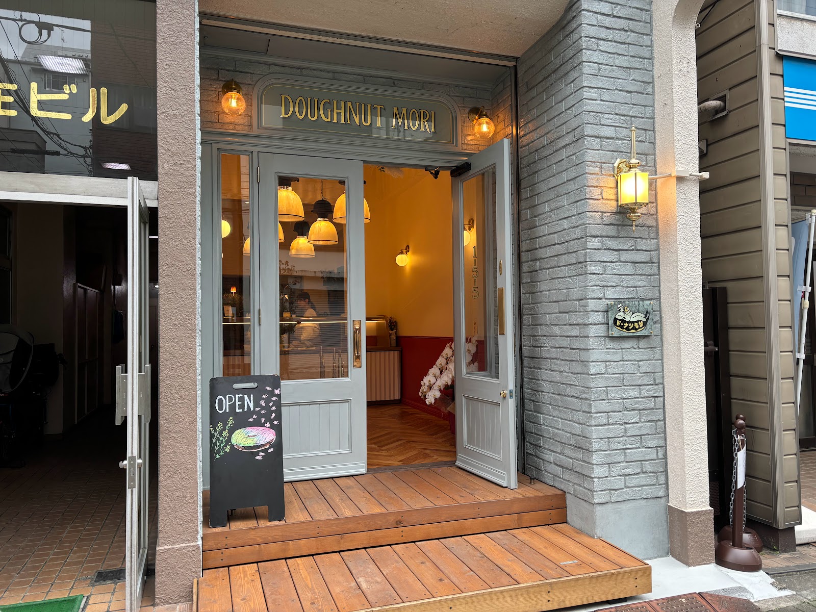 ドーナツもり 蔵前店にて