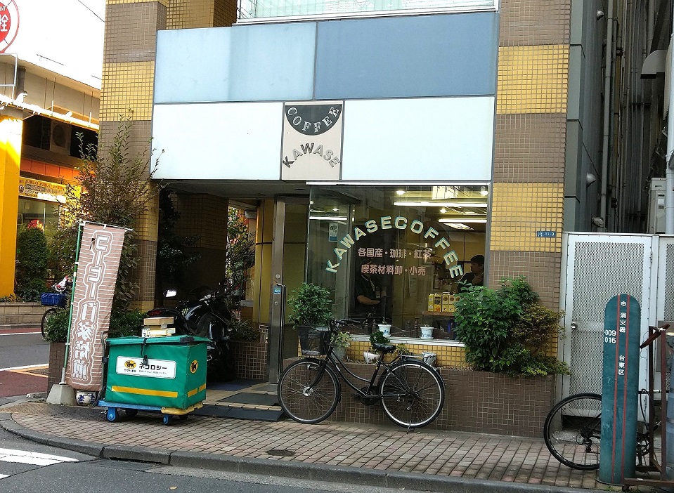 河瀬商店にて