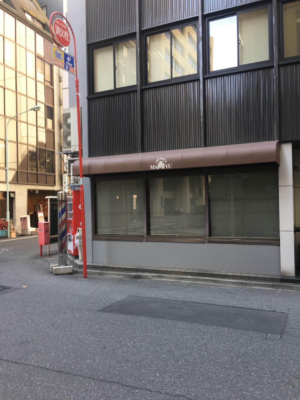 ART SPACE MAYUにて