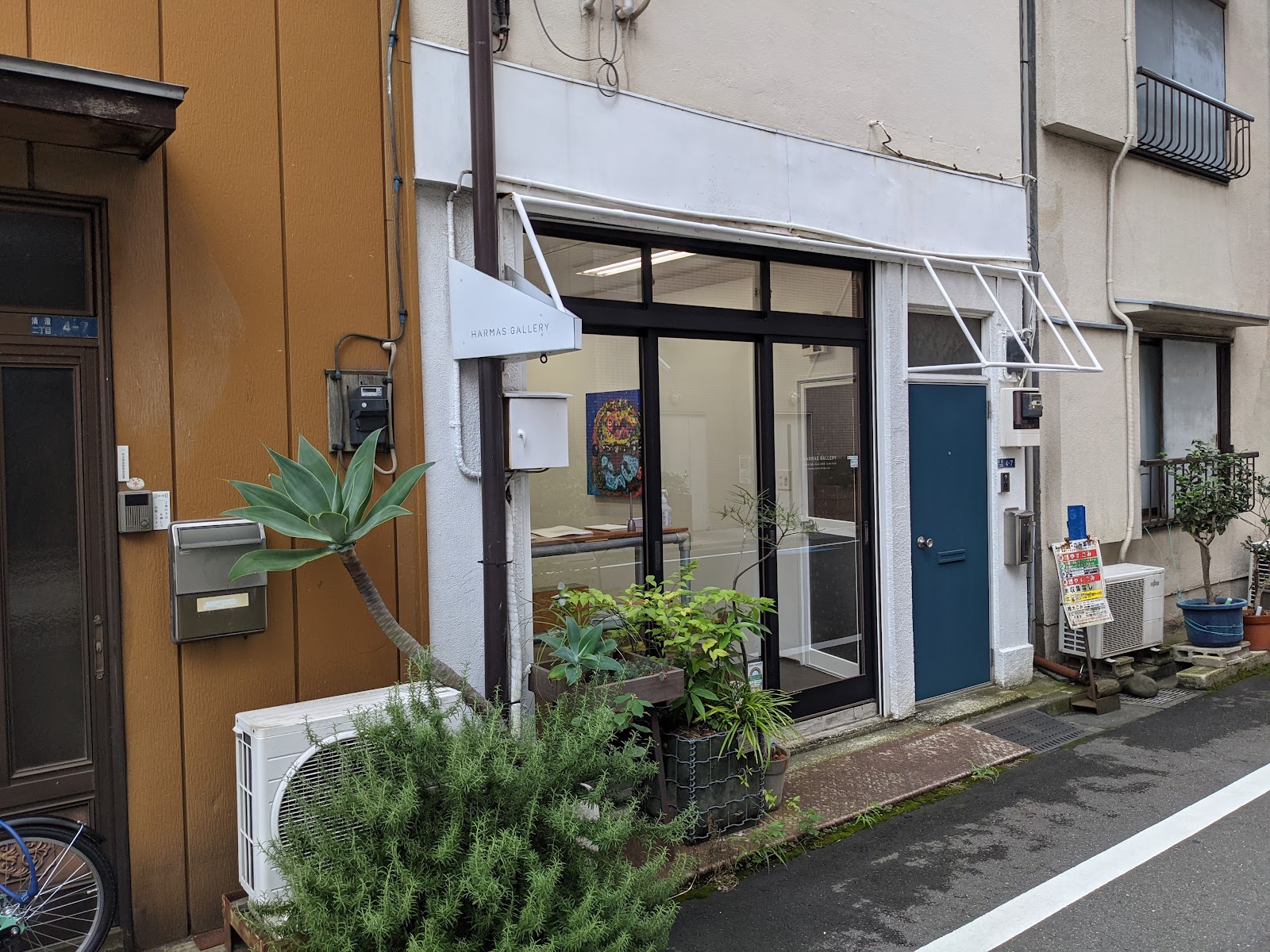 HARMAS GALLERYにて