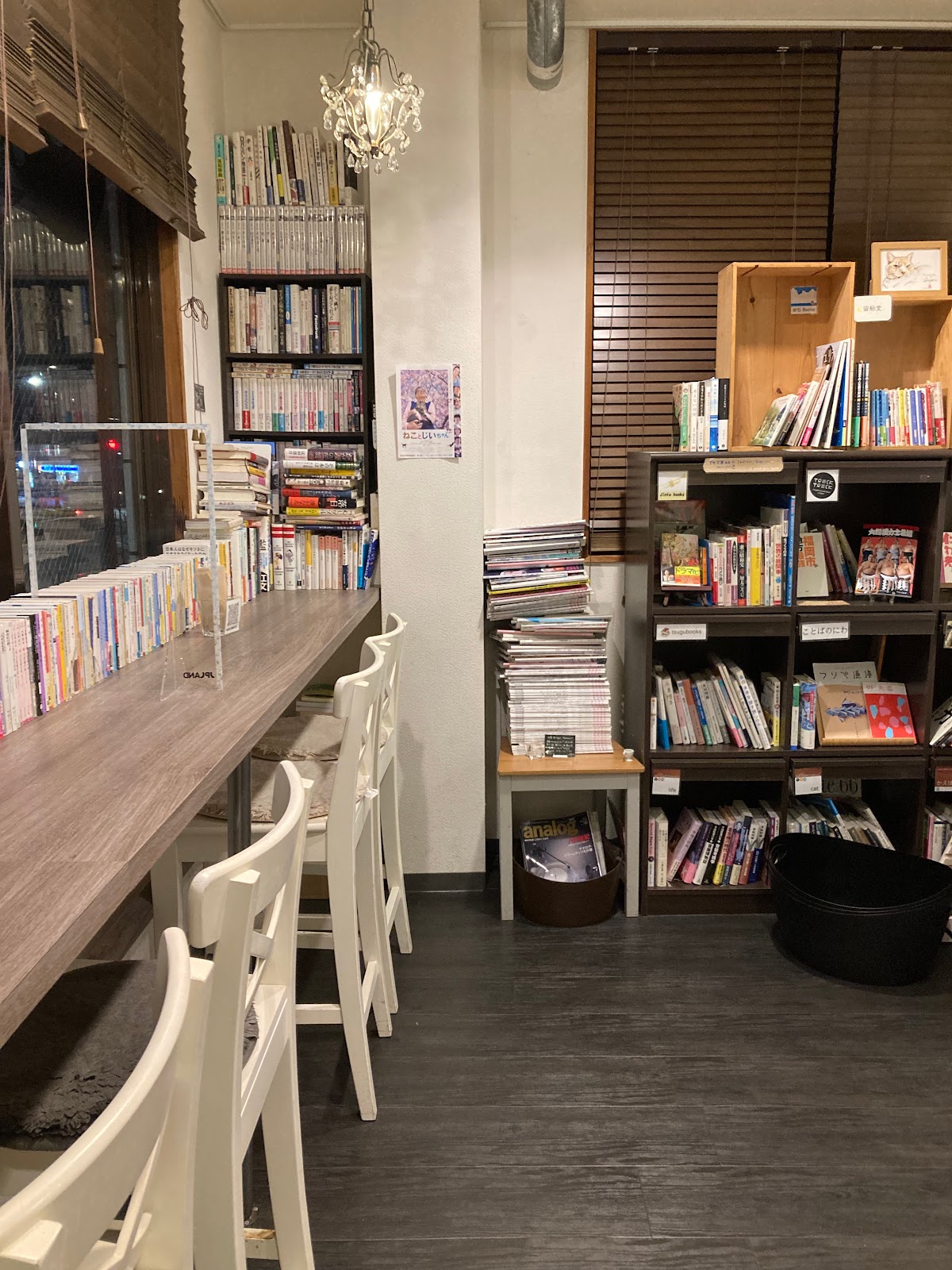 カフェ ジンジャードットトーキョーの風景