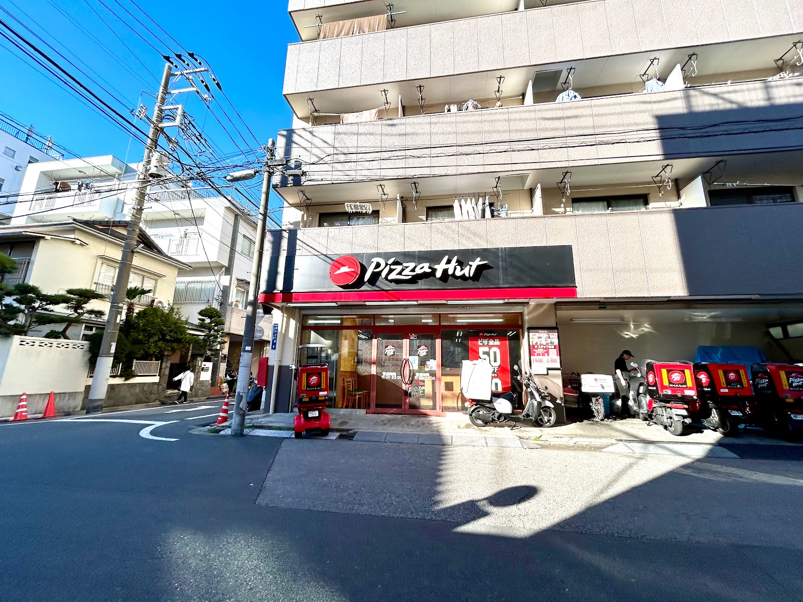 ピザハット 業平店の風景