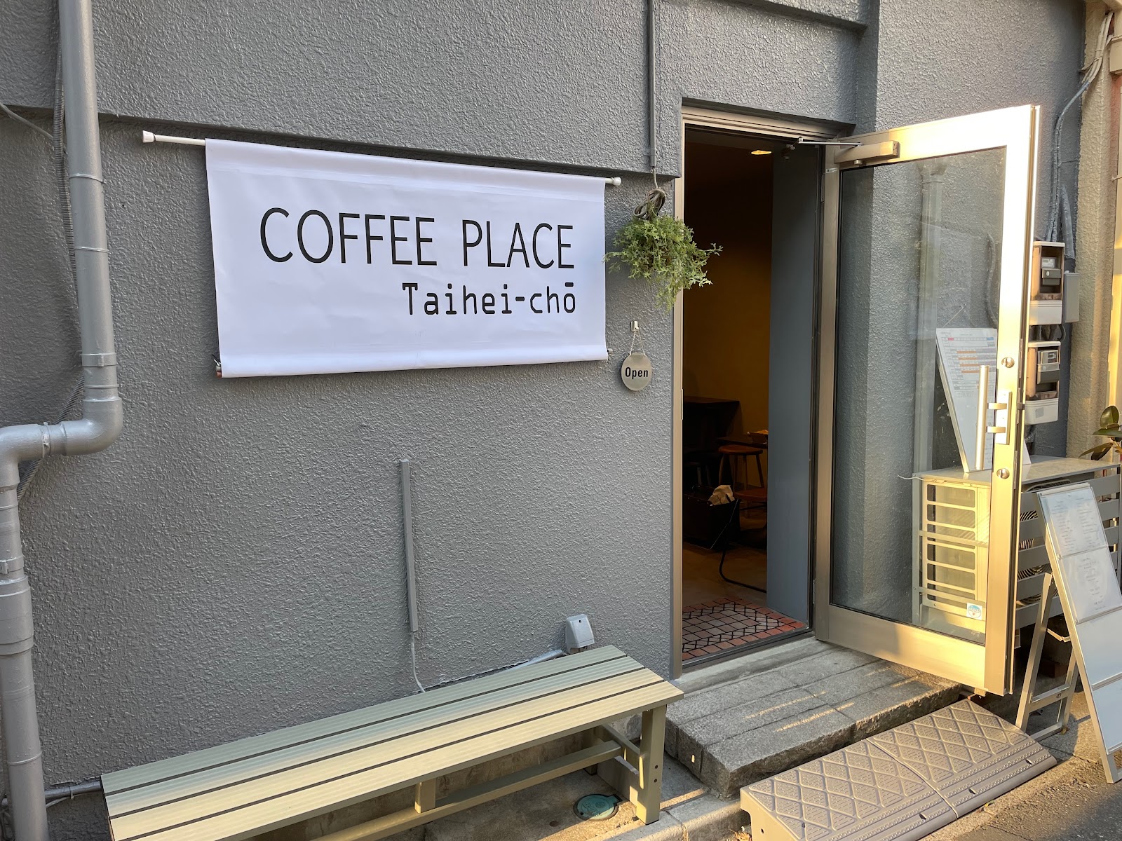 COFFEE PLACE Taihei-choにて