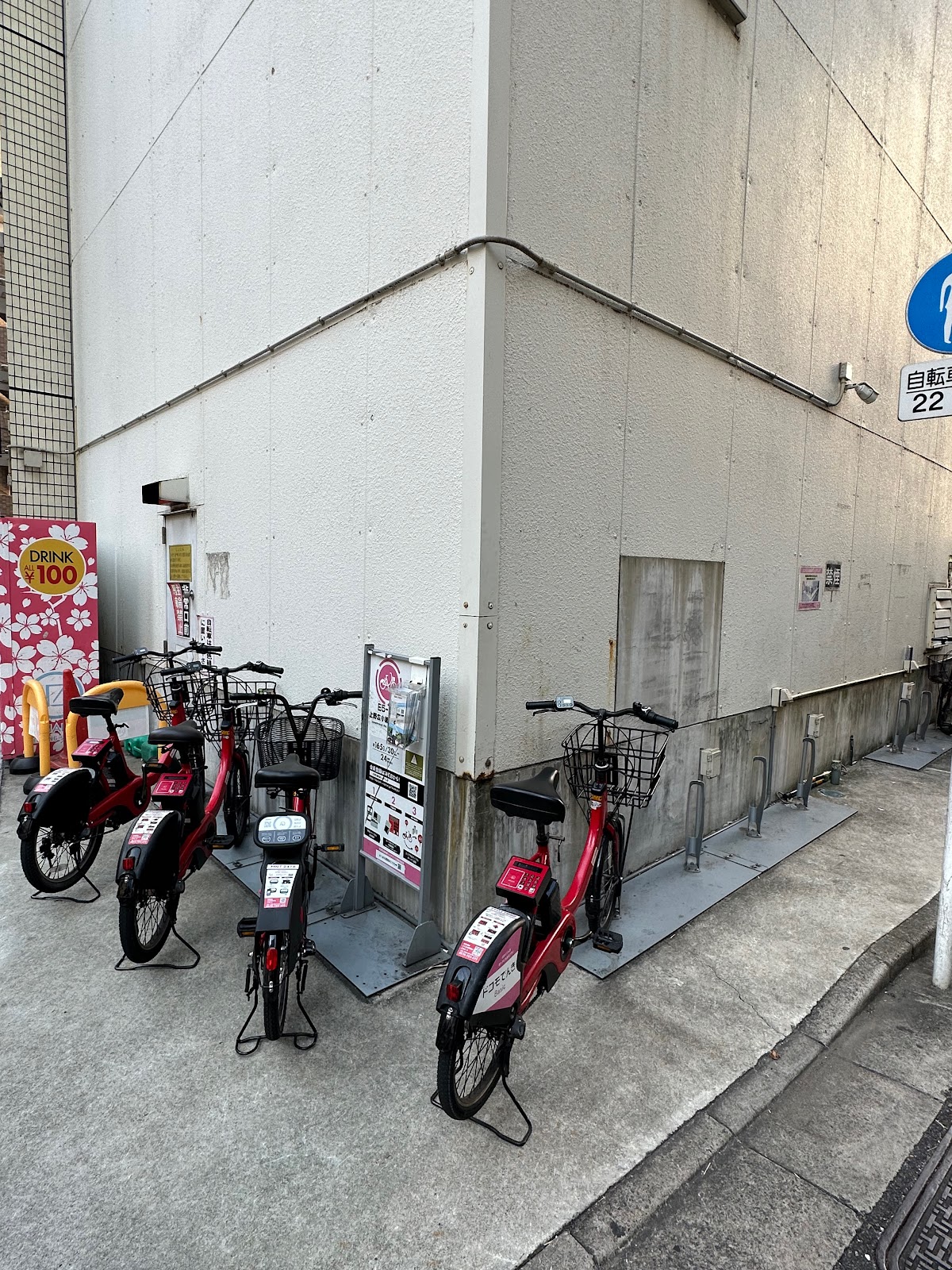 文京区コミュニティサイクル E5-14.上野広小路駅（湯島側）の写真