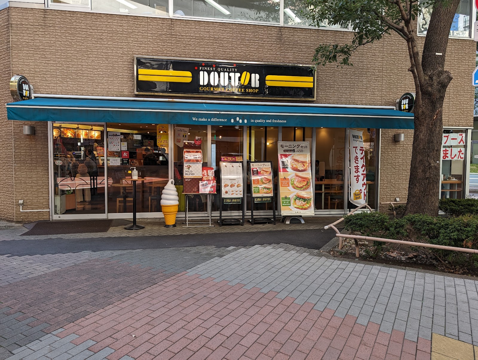 ドトールコーヒーショップ 人形町箱崎店のイメージ