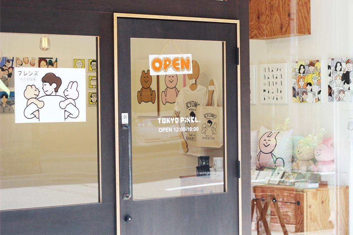 TOKYO PiXEL. shop & galleryにて
