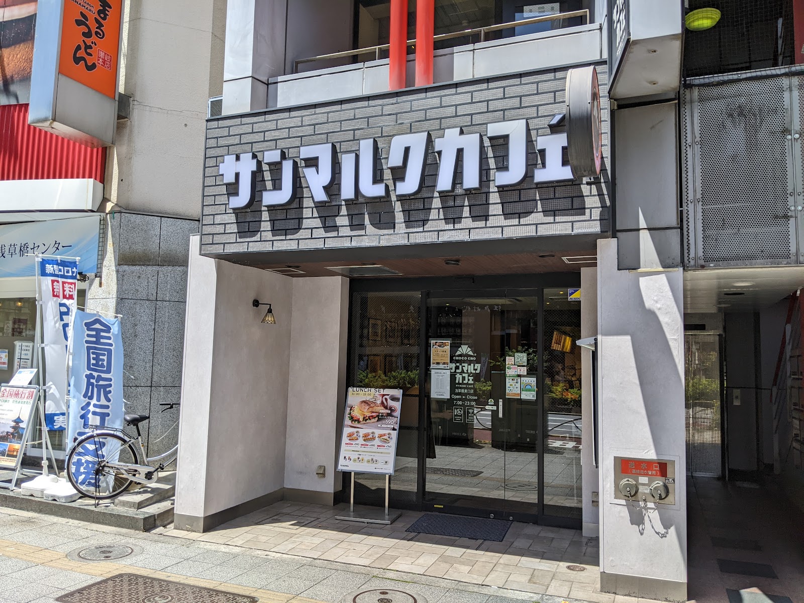 サンマルクカフェ 浅草橋東口店の風景