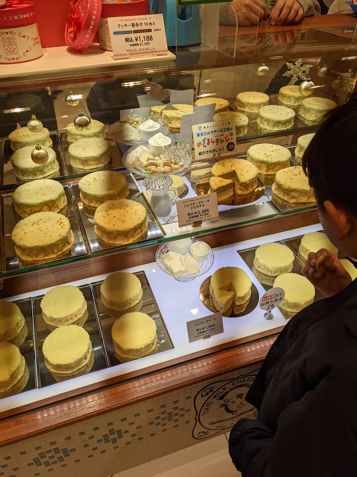 東京ミルクチーズ工場 東京スカイツリー店にて