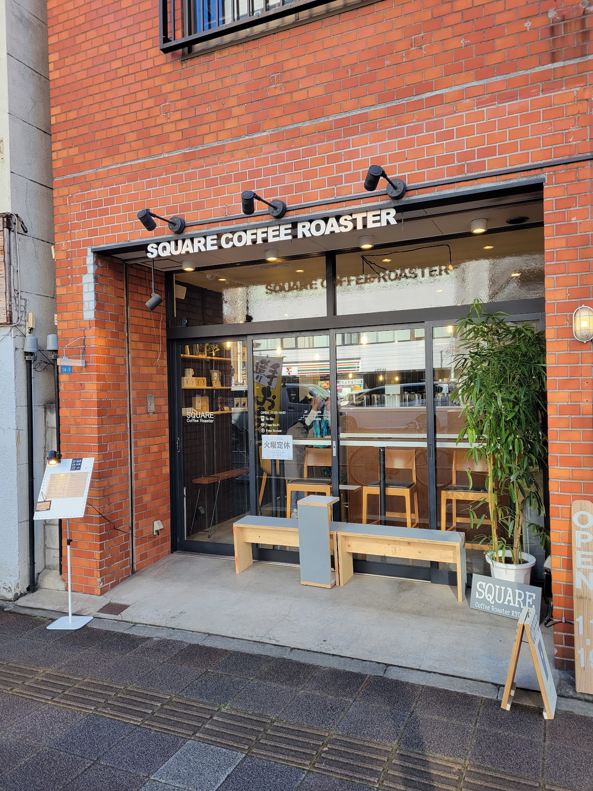 SQUARE COFFEE ROASTERの風景